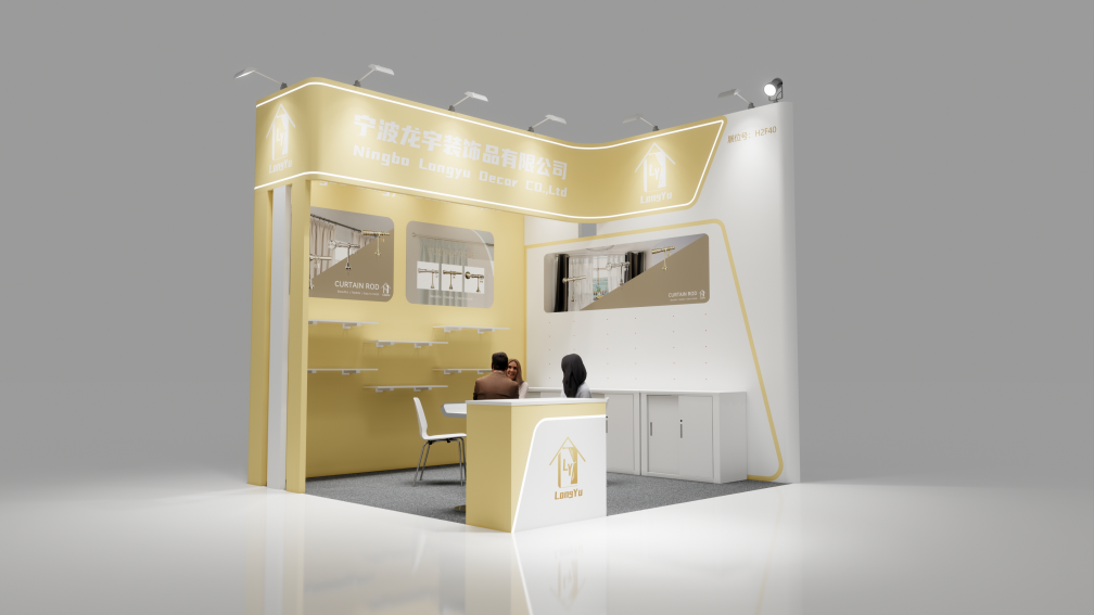 Longyu Decor Co. буде брати участь у ярмарку Шанхая R+T